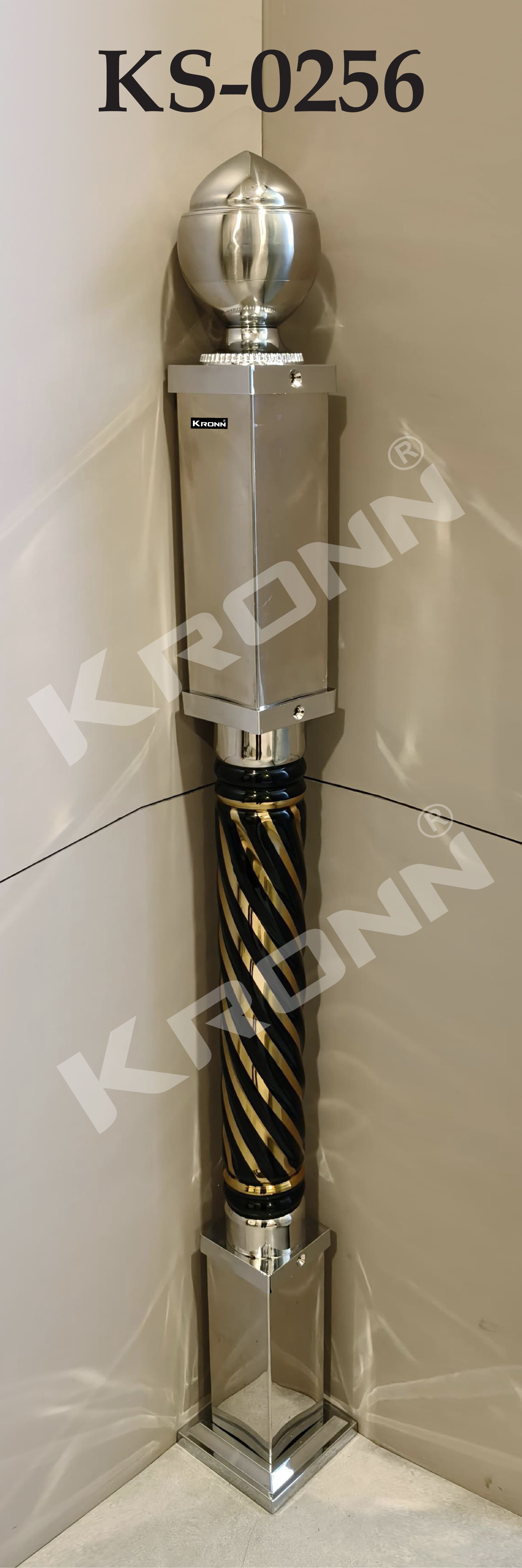 KS-0256 80x80mm