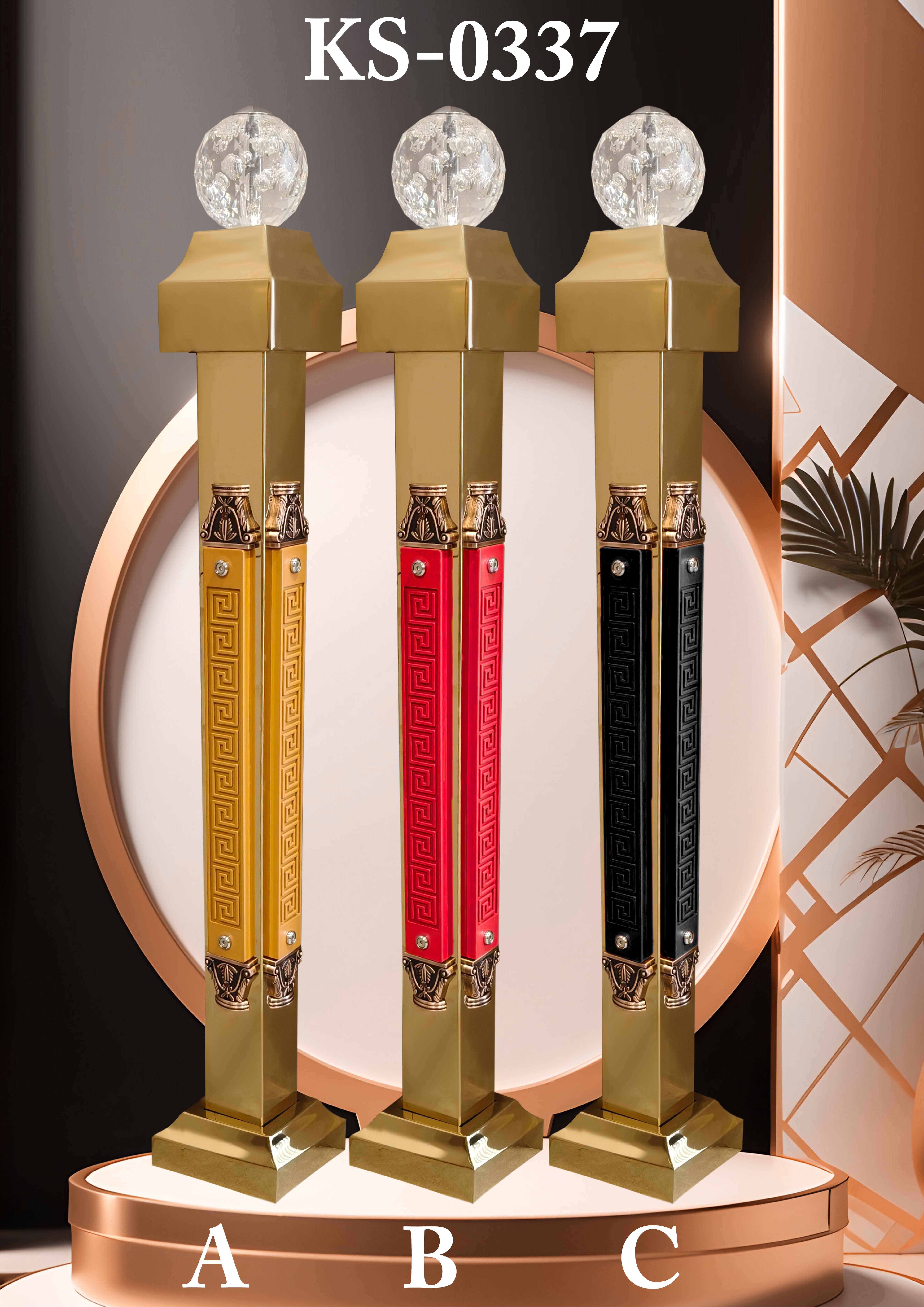 KS-0337 80x80mm