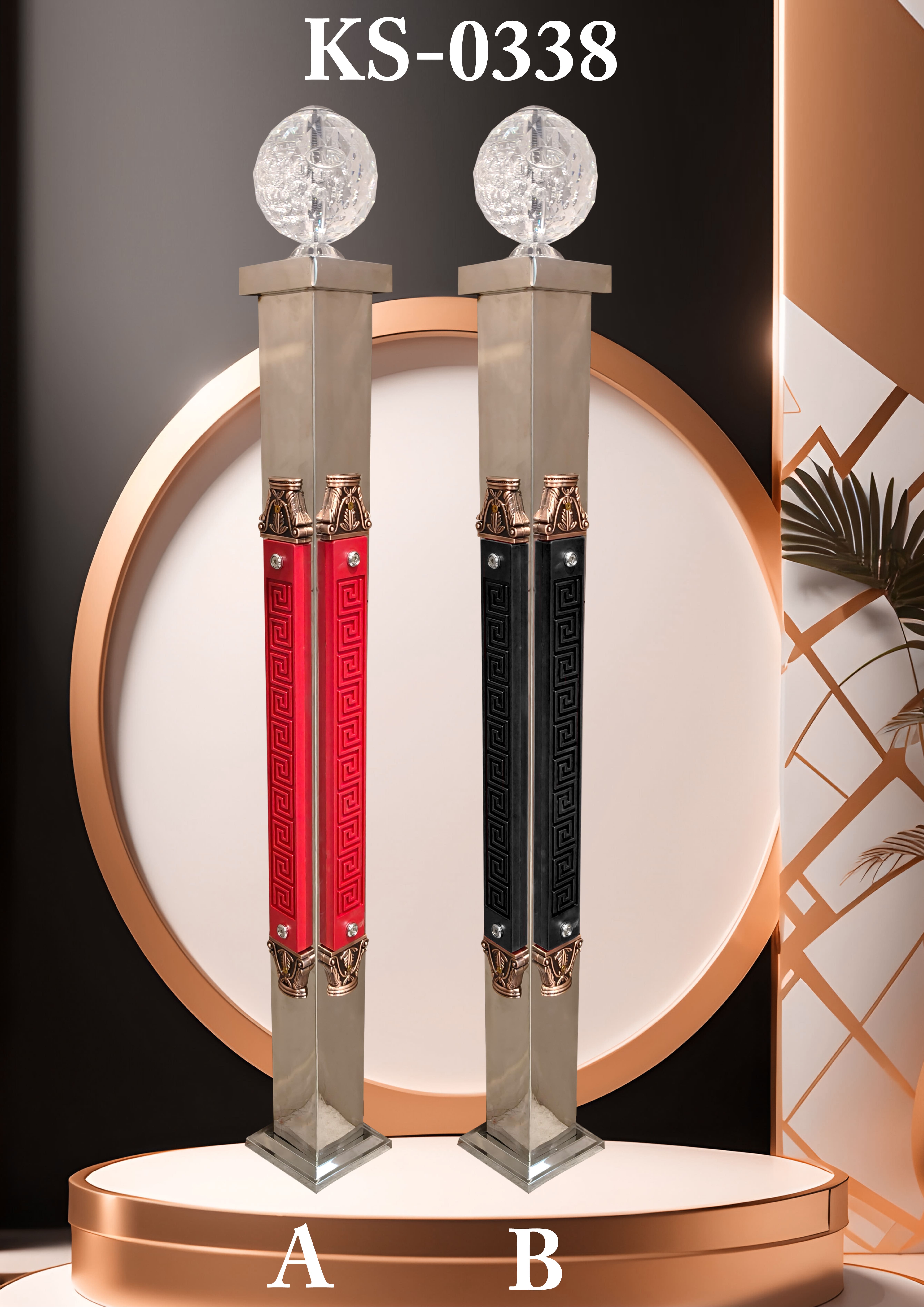 KS-0338 80x80mm