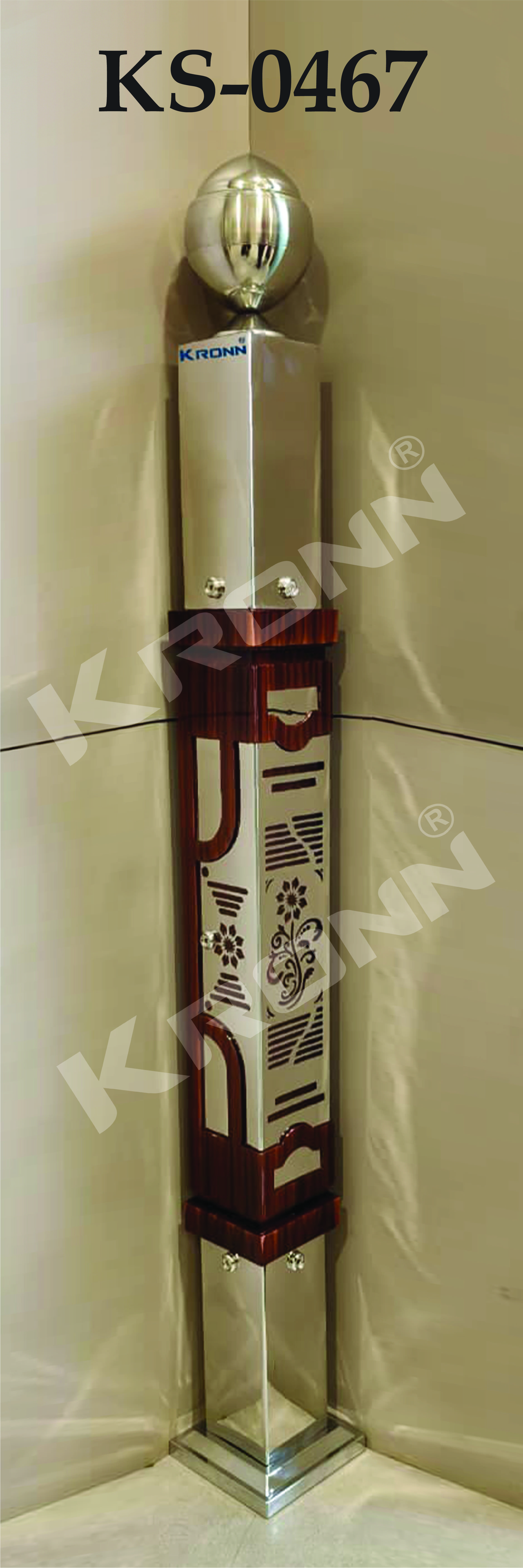 KS-0467 80x80mm